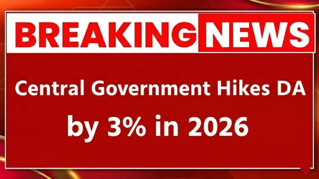 Central Government DA Hike 2026