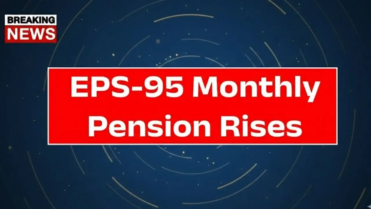 EPS-95 Pension Increase 2026