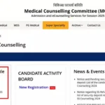 NEET SS Counselling Update 2026: MCC Withdraws 12 Super Speciality Seats from Round 1 Matrix