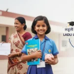 Ladli Laxmi Yojna MP: Government Scheme Supporting Girls’ Education and Financial Security