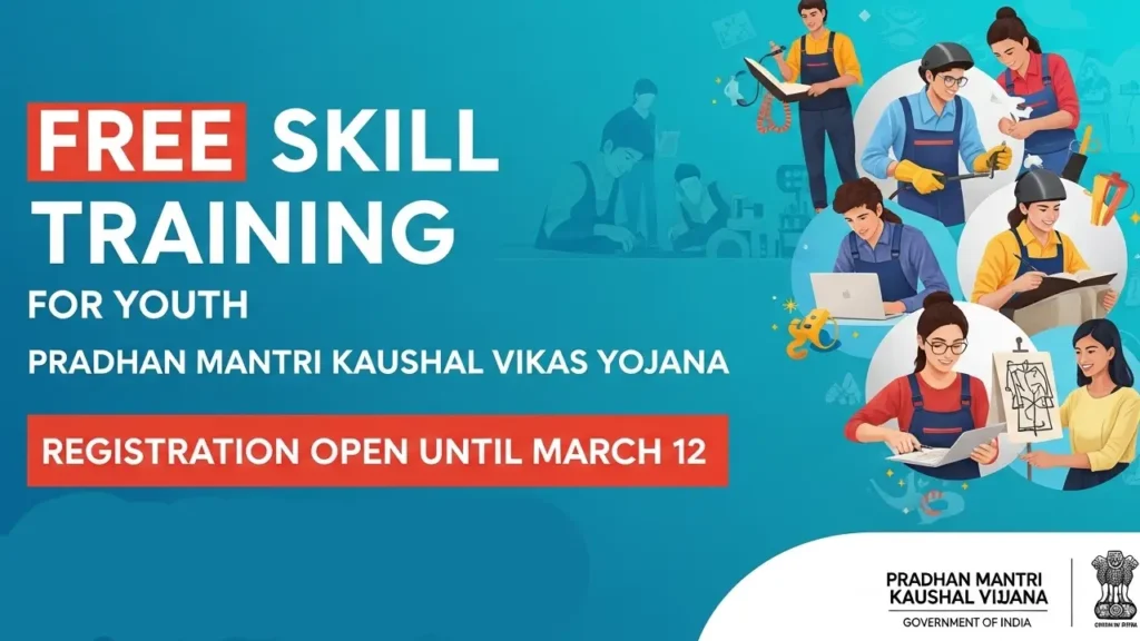Pradhan Mantri Kaushal Vikas Yojana