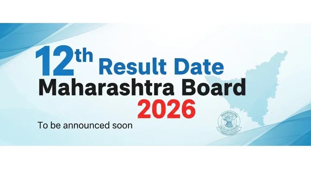 12th Result Date Maharashtra Board 2026