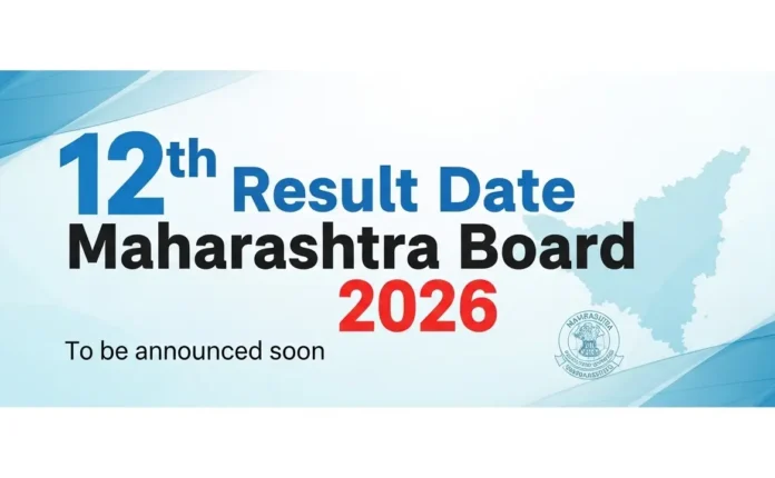 12th Result Date Maharashtra Board 2026
