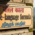 Three Language Formula Explained: Meaning, Benefits, and Importance in Education
